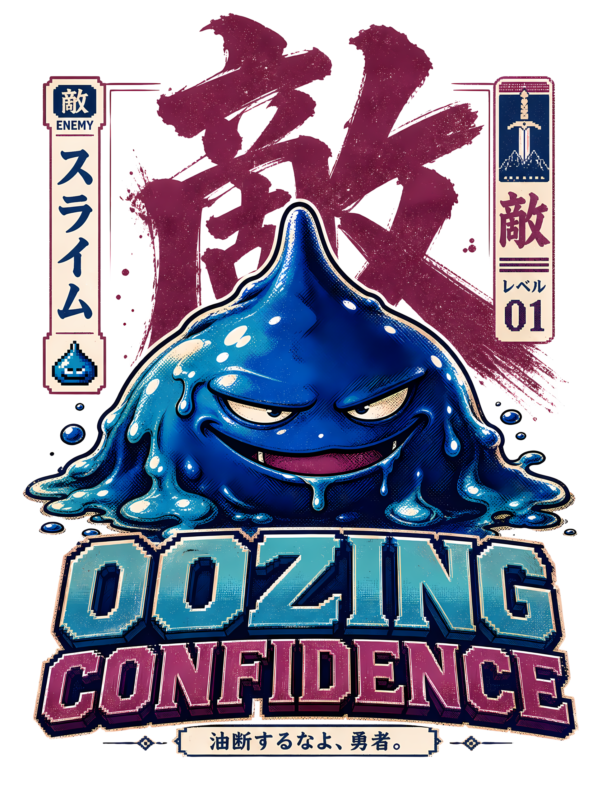 Retro Slime Monster T-Shirt | Oozing Confidence Japanese Kanji Gamer Tee