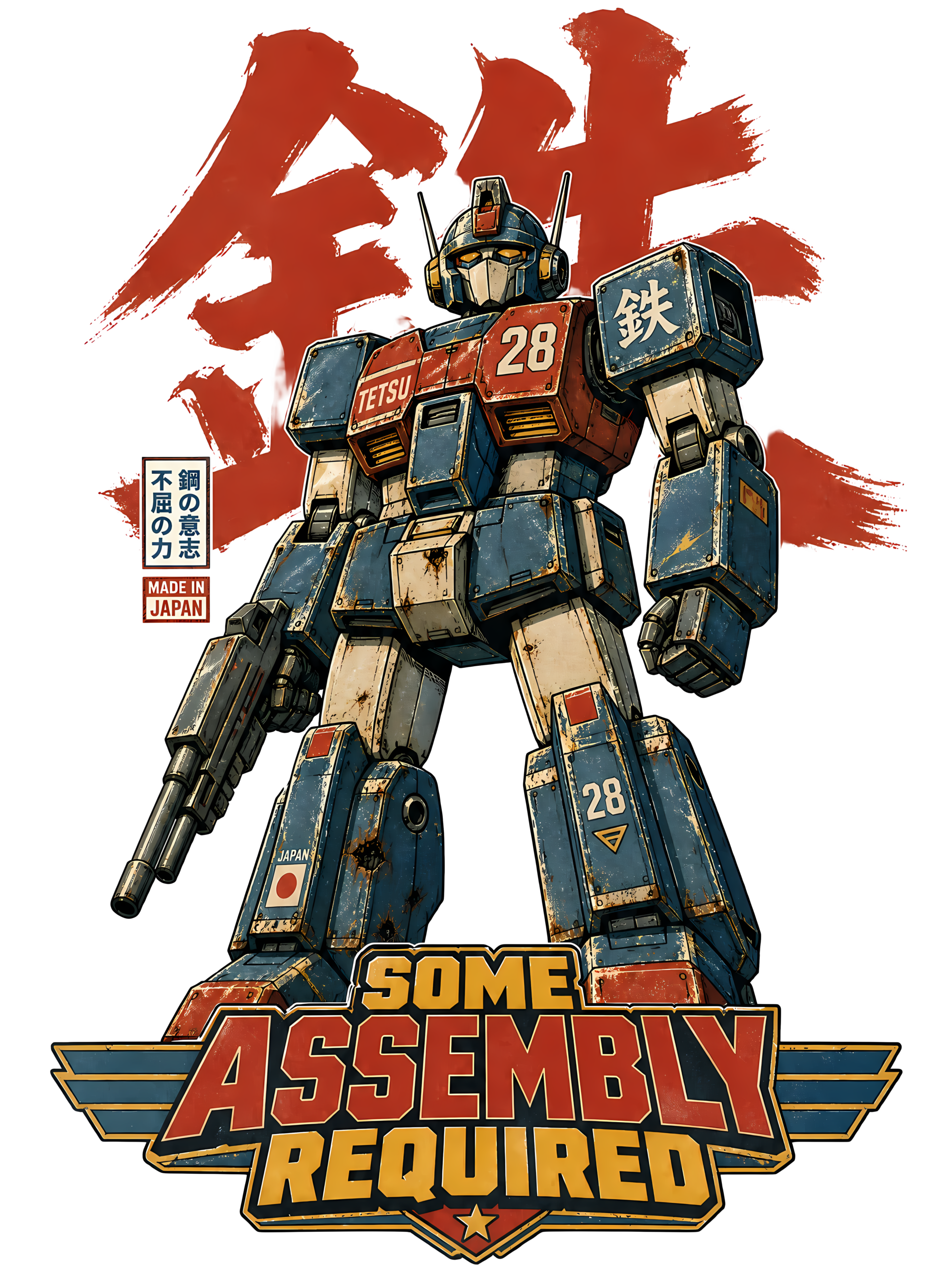 Retro Mecha Robot T-Shirt | Some Assembly Required Japanese Tee