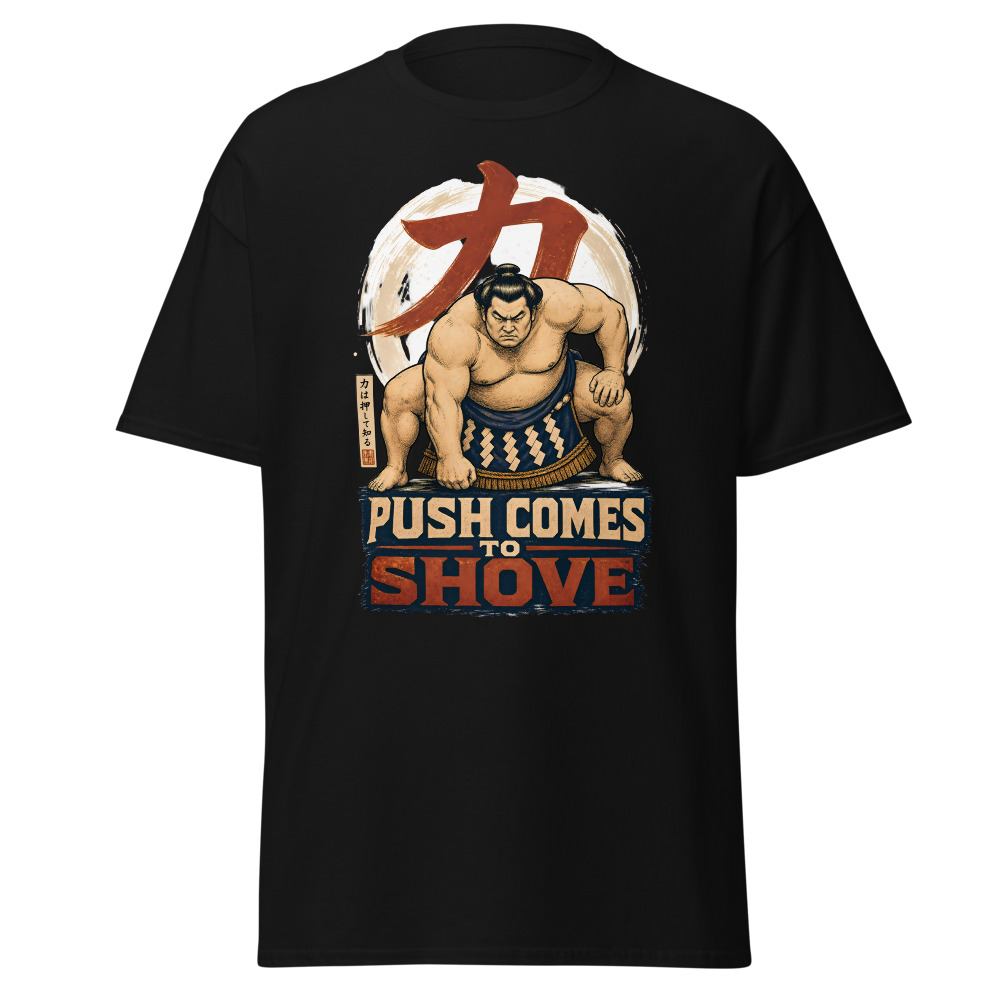 Funny Sumo T-Shirt | Push Comes to Shove Ukiyo-e Woodblock Tee - Image 3