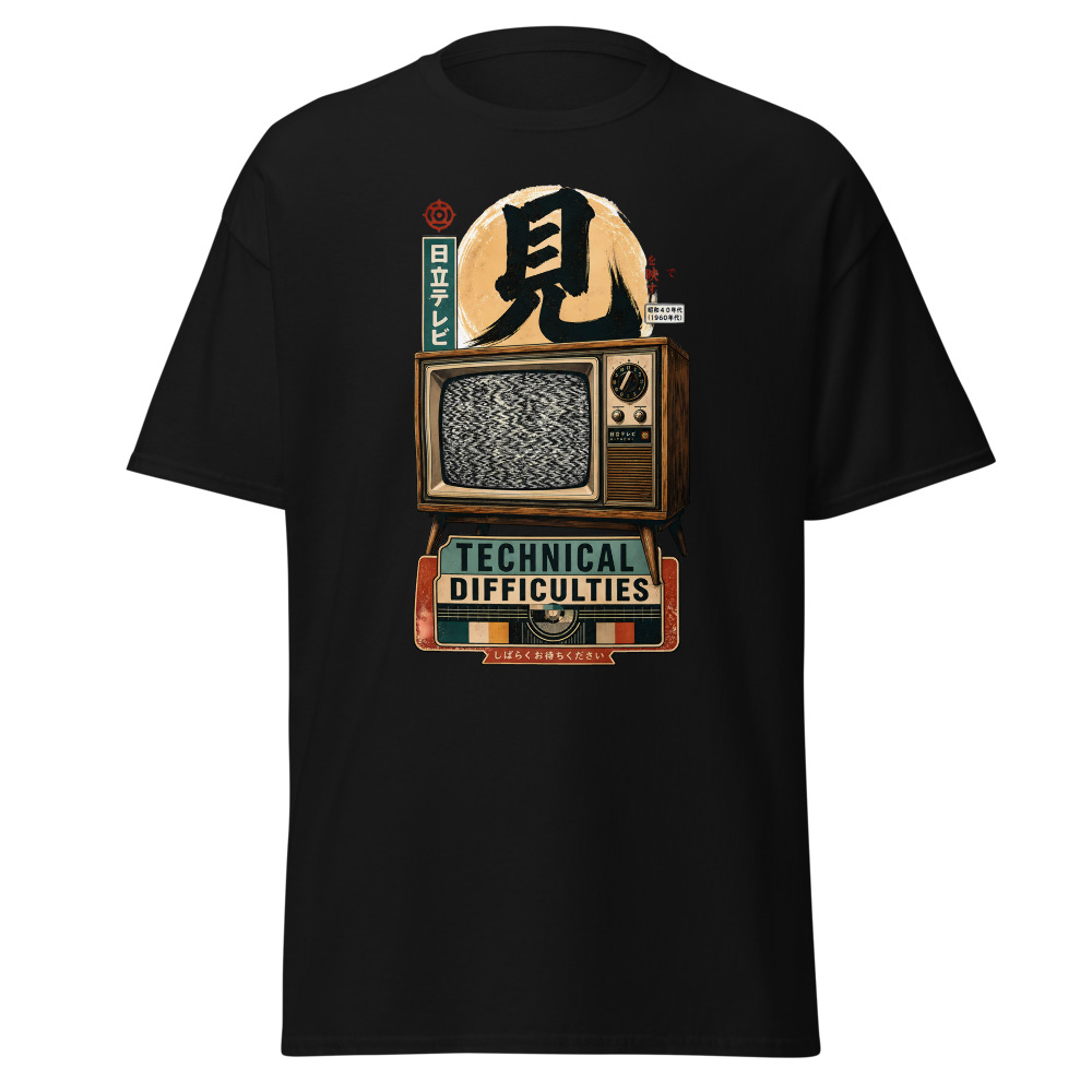 Retro TV T-Shirt | Technical Difficulties Japanese Kanji Streetwear Tee - Image 3
