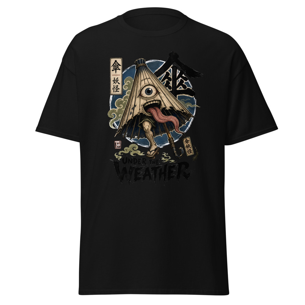 Retro Yokai Umbrella T-Shirt | Under the Weather Ukiyo-e Horror Tee - Image 3