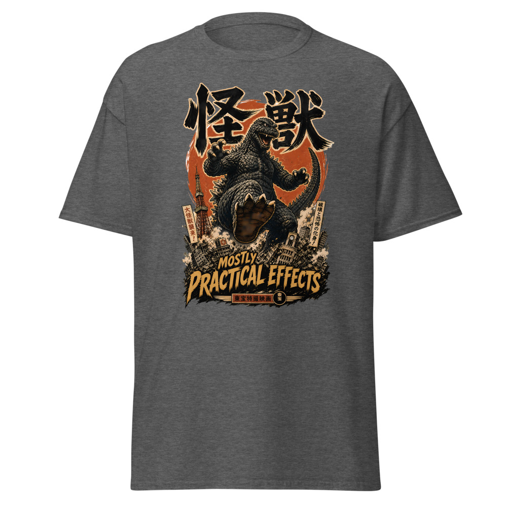 Retro Kaiju Monster T-Shirt | Mostly Practical Effects Japanese Tee - Image 4