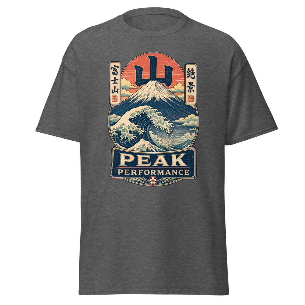 Retro Mount Fuji T-Shirt | Peak Performance Ukiyo-e Woodblock Tee - Image 4