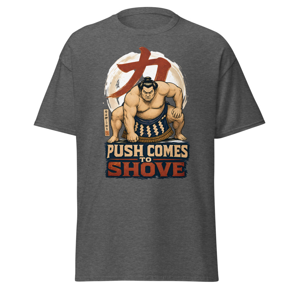 Funny Sumo T-Shirt | Push Comes to Shove Ukiyo-e Woodblock Tee - Image 4
