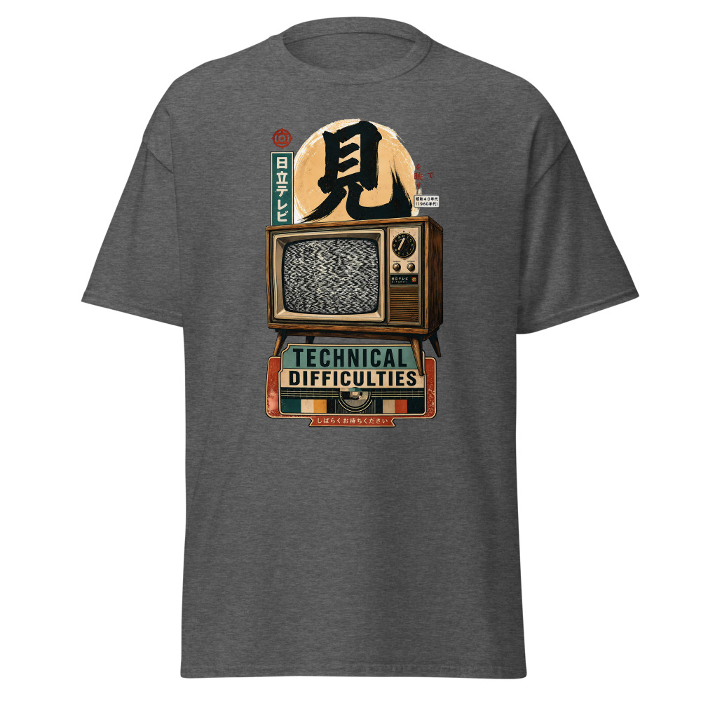 Retro TV T-Shirt | Technical Difficulties Japanese Kanji Streetwear Tee - Image 4