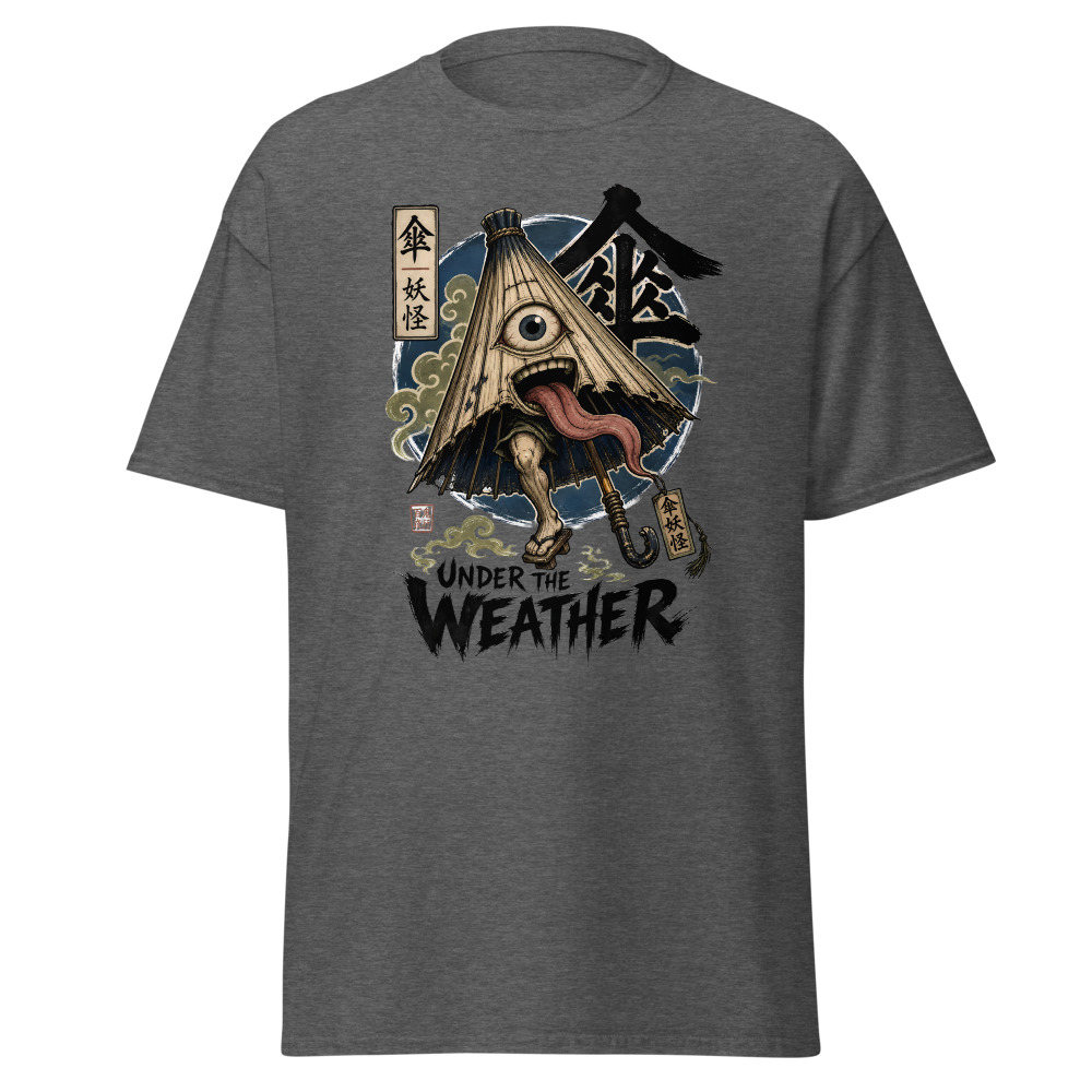 Retro Yokai Umbrella T-Shirt | Under the Weather Ukiyo-e Horror Tee - Image 4