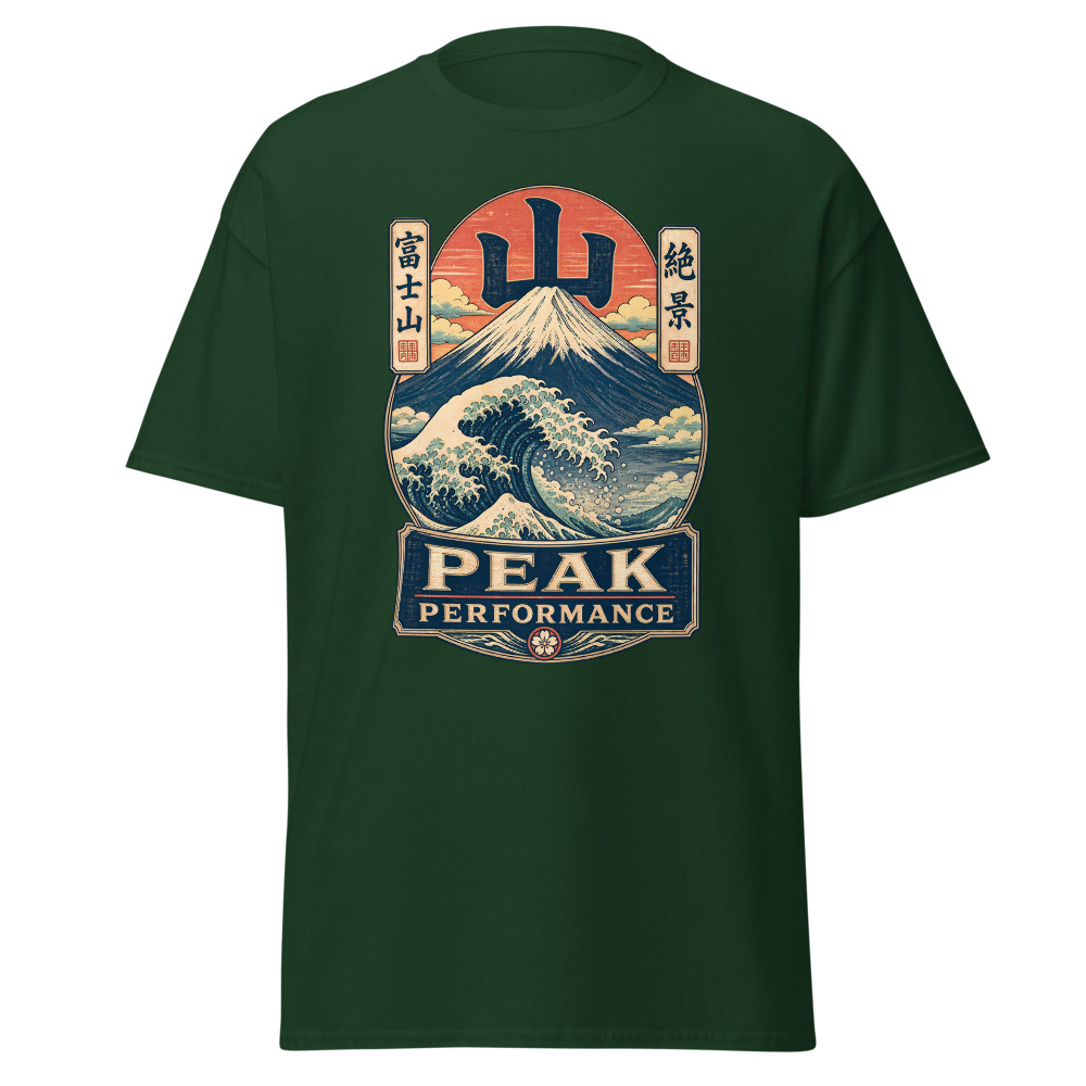 Retro Mount Fuji T-Shirt | Peak Performance Ukiyo-e Woodblock Tee - Image 5