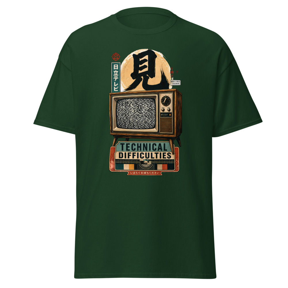 Retro TV T-Shirt | Technical Difficulties Japanese Kanji Streetwear Tee - Image 5
