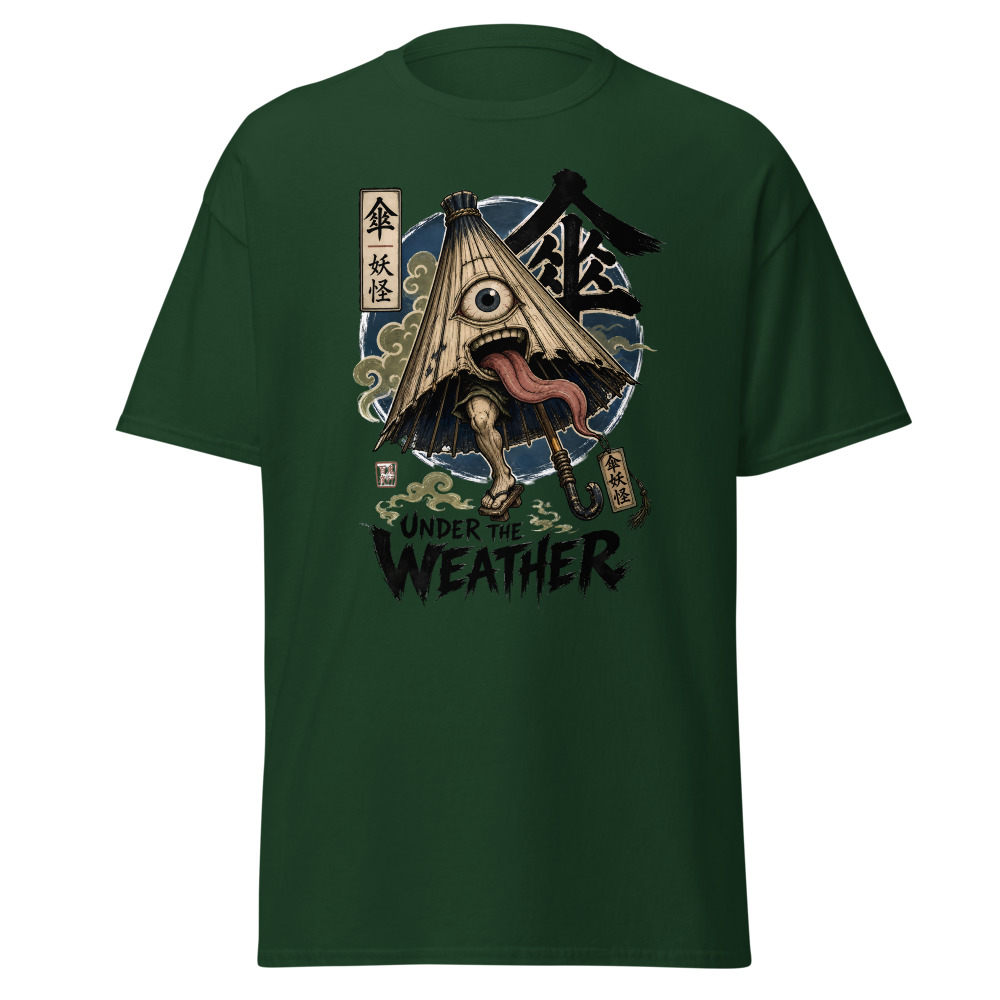 Retro Yokai Umbrella T-Shirt | Under the Weather Ukiyo-e Horror Tee - Image 5