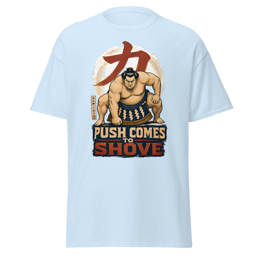 Funny Sumo T-Shirt | Push Comes to Shove Ukiyo-e Woodblock Tee - Image 6