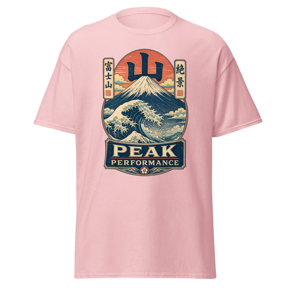 Retro Mount Fuji T-Shirt | Peak Performance Ukiyo-e Woodblock Tee - Image 7