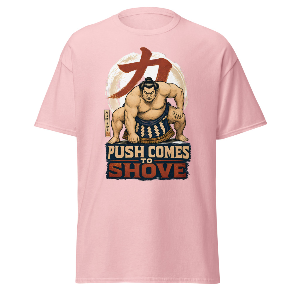 Funny Sumo T-Shirt | Push Comes to Shove Ukiyo-e Woodblock Tee - Image 7