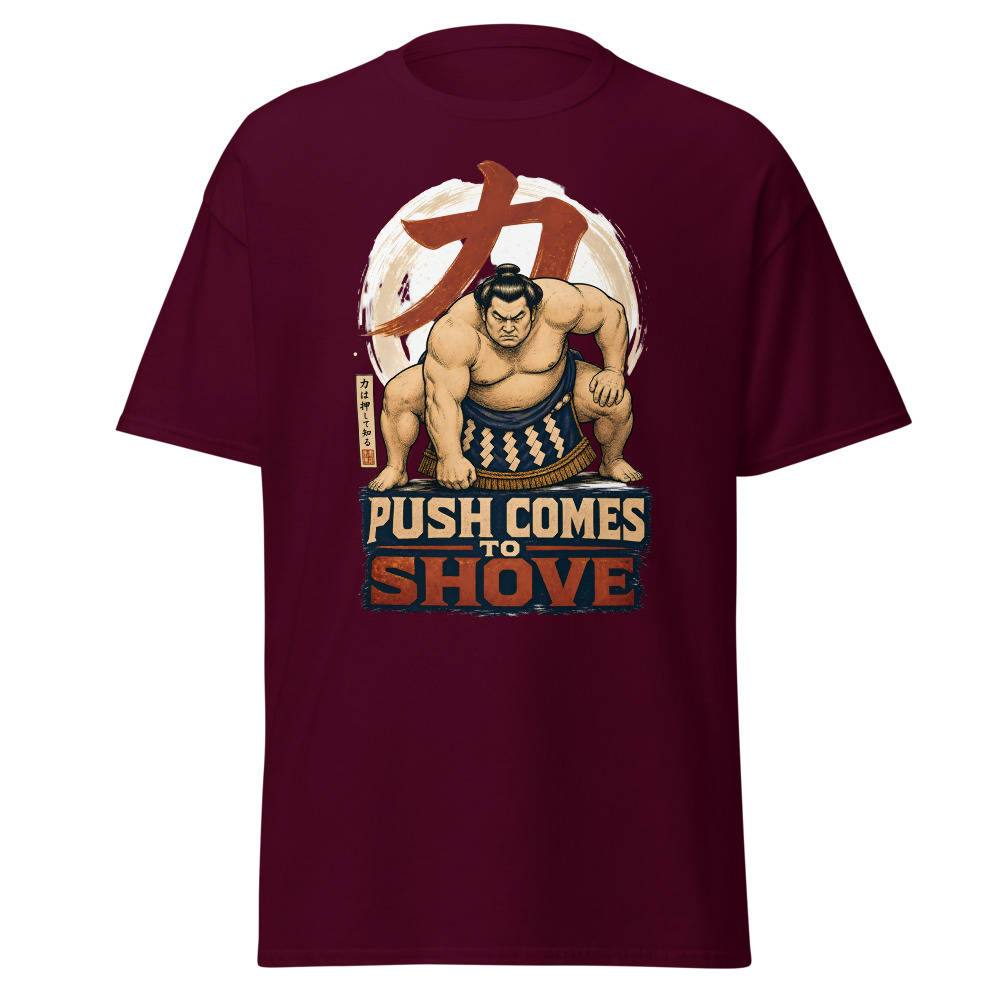 Funny Sumo T-Shirt | Push Comes to Shove Ukiyo-e Woodblock Tee - Image 8