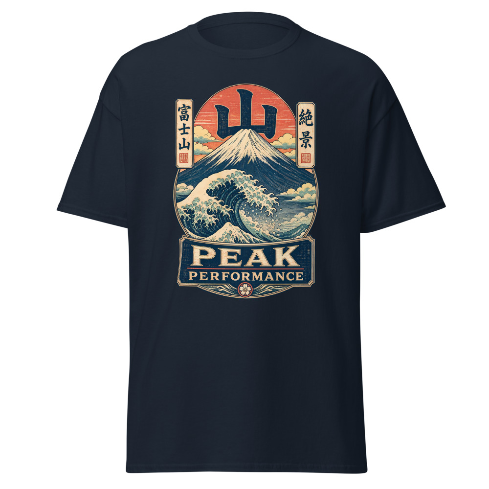 Retro Mount Fuji T-Shirt | Peak Performance Ukiyo-e Woodblock Tee - Image 9