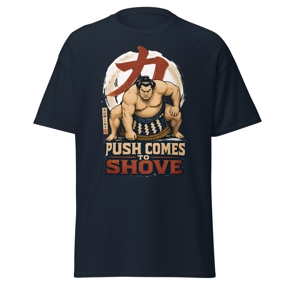 Funny Sumo T-Shirt | Push Comes to Shove Ukiyo-e Woodblock Tee - Image 9