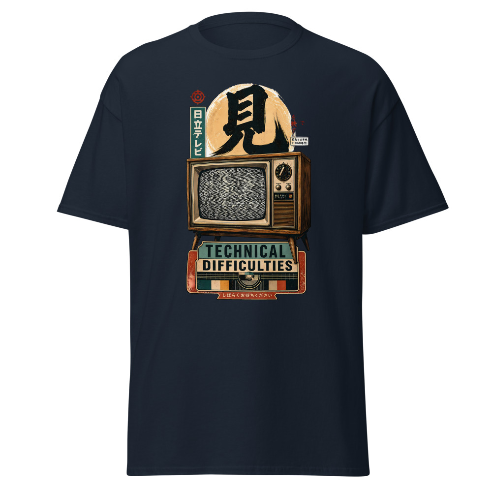 Retro TV T-Shirt | Technical Difficulties Japanese Kanji Streetwear Tee - Image 9