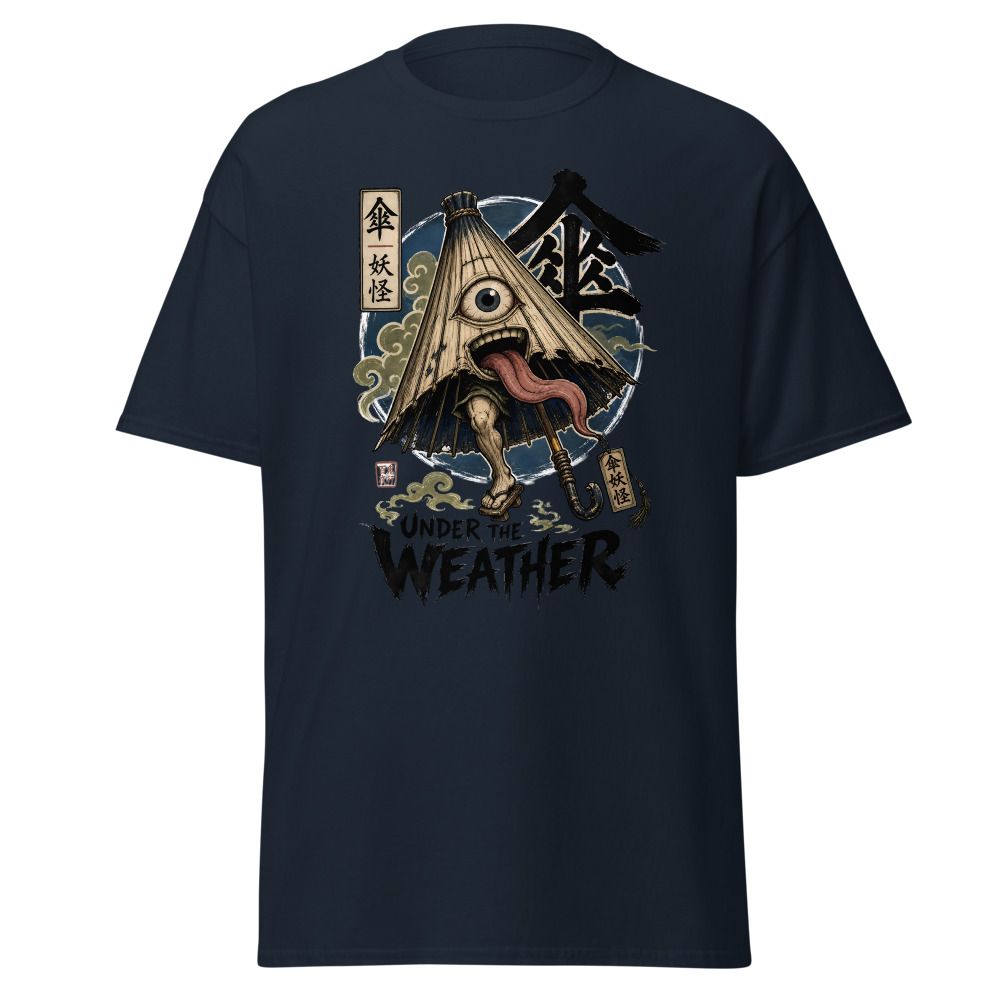 Retro Yokai Umbrella T-Shirt | Under the Weather Ukiyo-e Horror Tee - Image 9