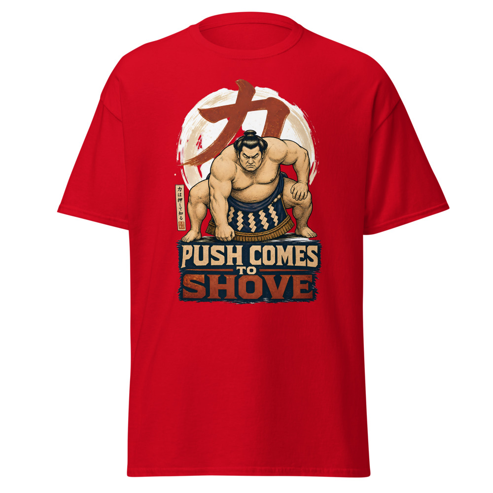 Funny Sumo T-Shirt | Push Comes to Shove Ukiyo-e Woodblock Tee - Image 10