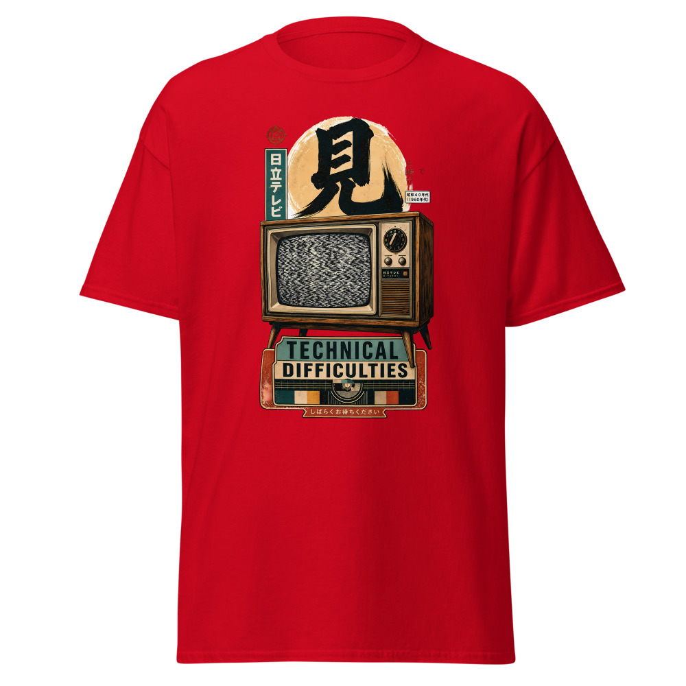 Retro TV T-Shirt | Technical Difficulties Japanese Kanji Streetwear Tee - Image 10
