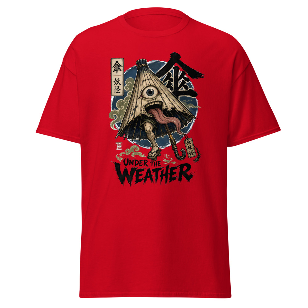 Retro Yokai Umbrella T-Shirt | Under the Weather Ukiyo-e Horror Tee - Image 10