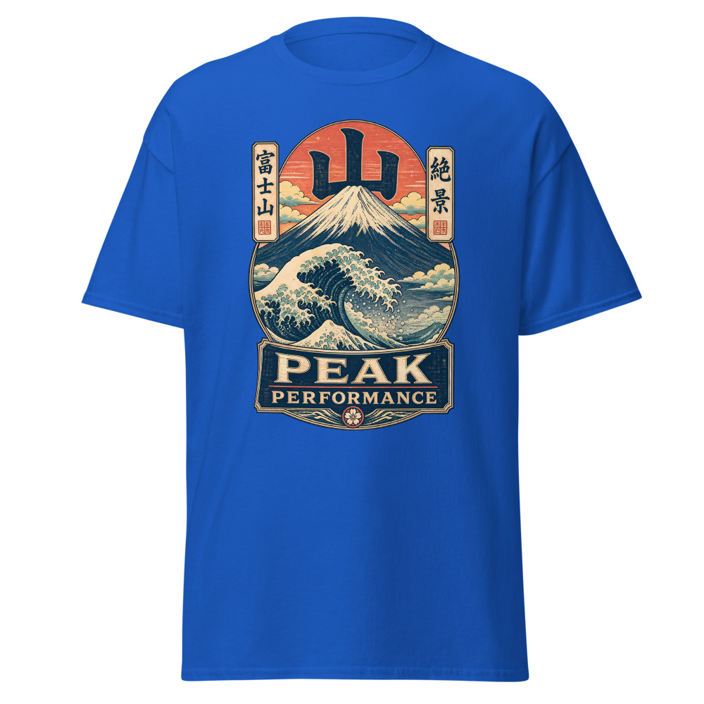 Retro Mount Fuji T-Shirt | Peak Performance Ukiyo-e Woodblock Tee - Image 11