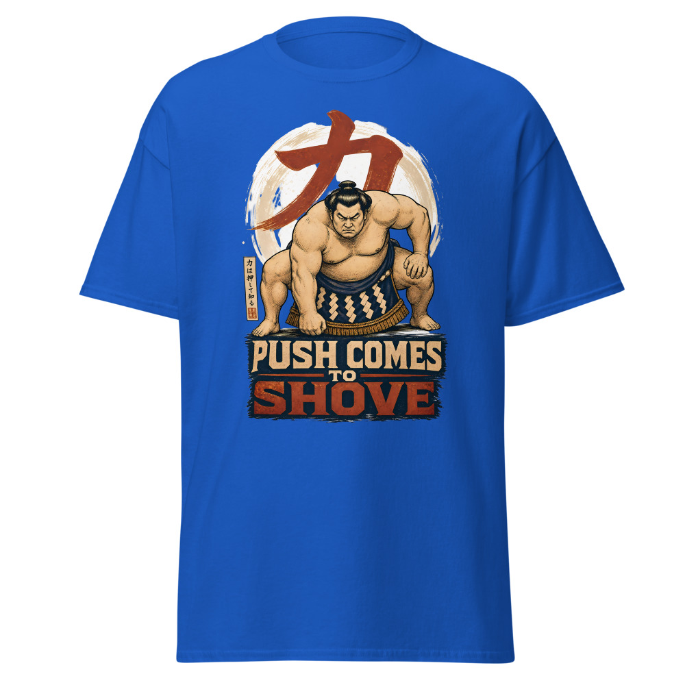 Funny Sumo T-Shirt | Push Comes to Shove Ukiyo-e Woodblock Tee - Image 11