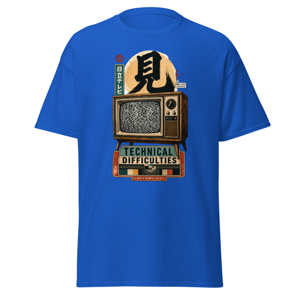 Retro TV T-Shirt | Technical Difficulties Japanese Kanji Streetwear Tee - Image 11