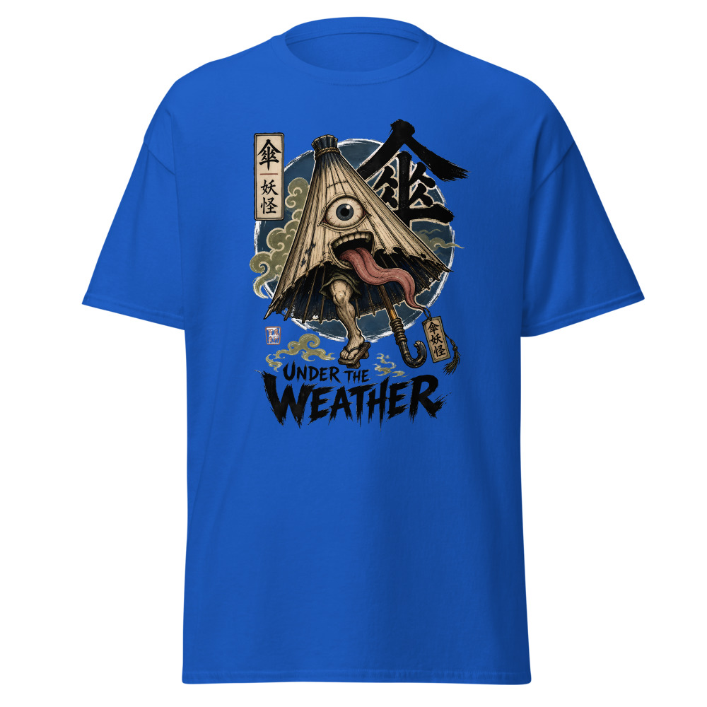 Retro Yokai Umbrella T-Shirt | Under the Weather Ukiyo-e Horror Tee - Image 11