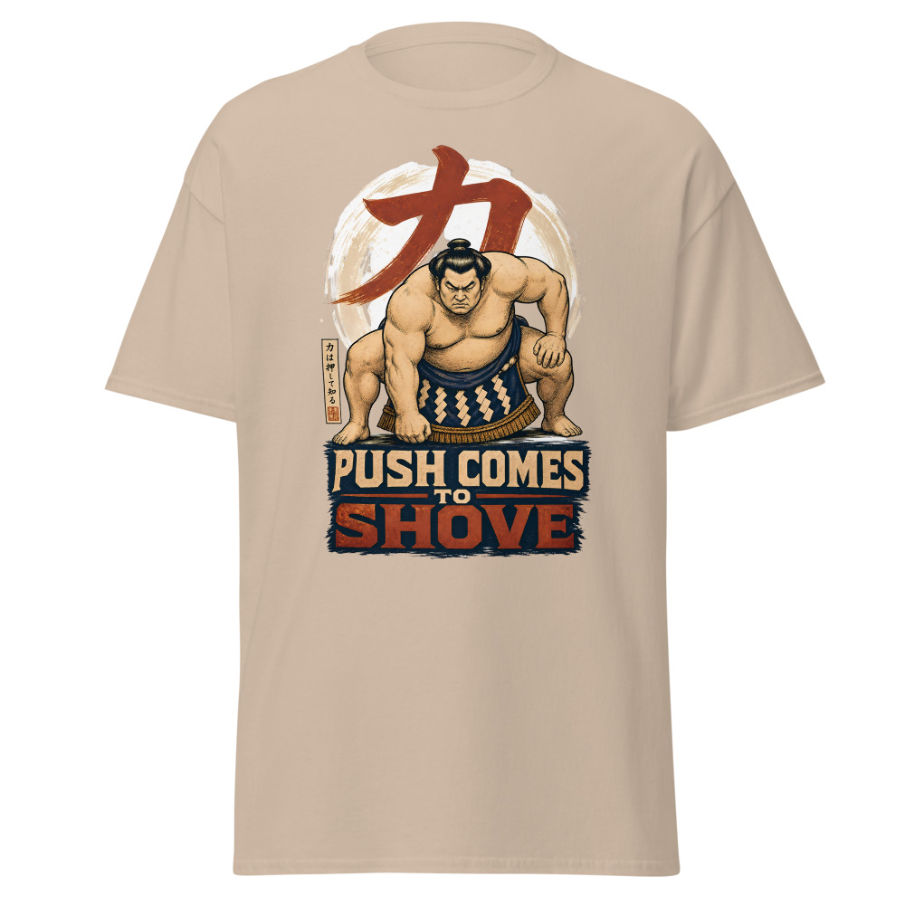 Funny Sumo T-Shirt | Push Comes to Shove Ukiyo-e Woodblock Tee - Image 12