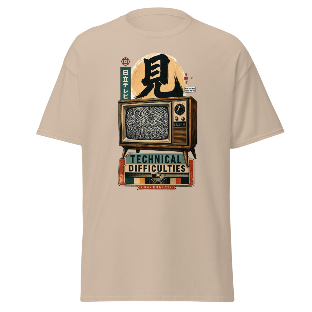 Retro TV T-Shirt | Technical Difficulties Japanese Kanji Streetwear Tee - Image 12