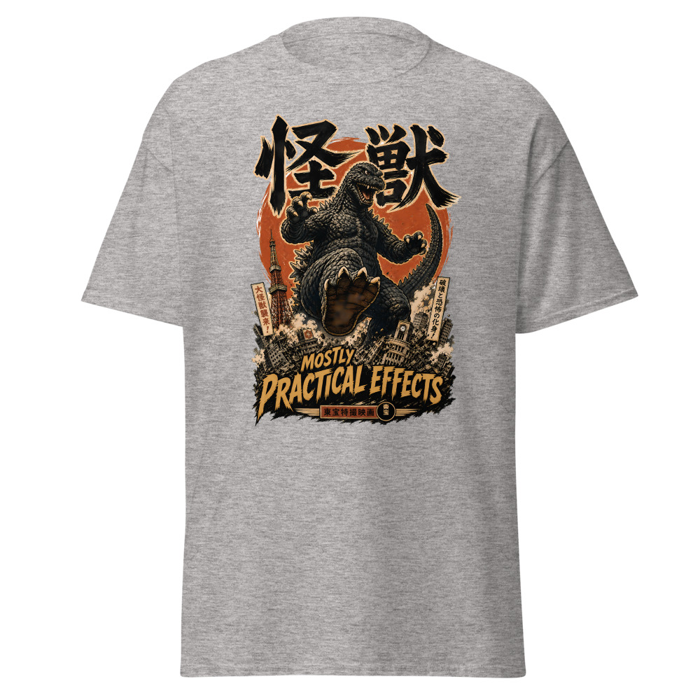 Retro Kaiju Monster T-Shirt | Mostly Practical Effects Japanese Tee - Image 13