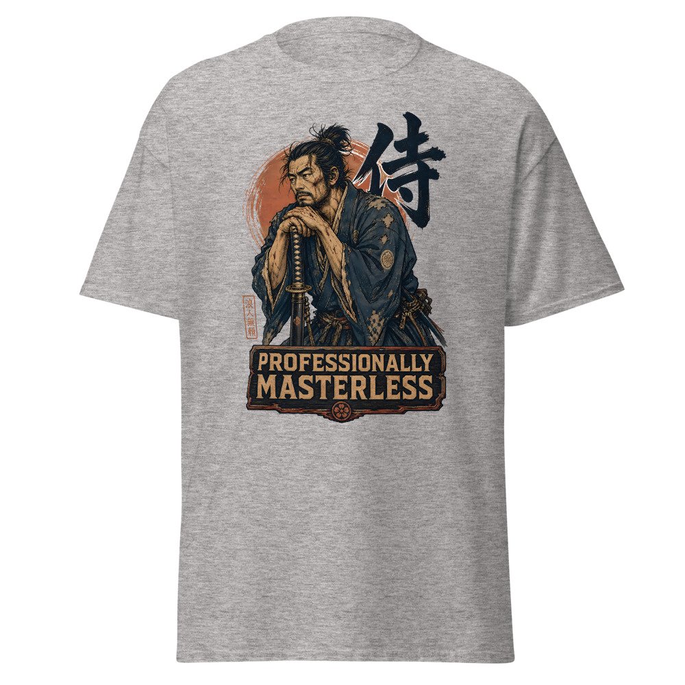 Funny Samurai T-Shirt | Professionally Masterless Ukiyo-e Ronin Tee - Image 13