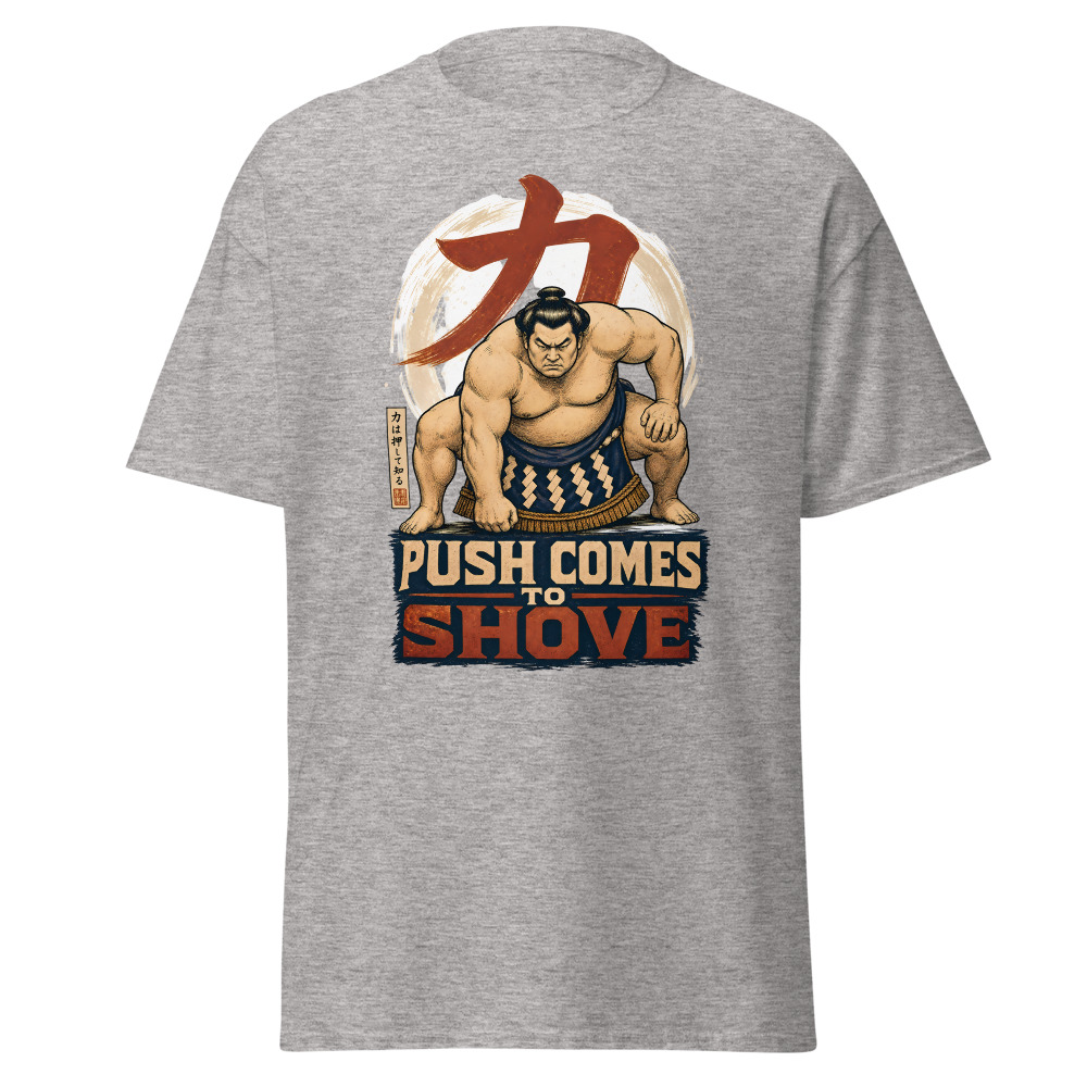 Funny Sumo T-Shirt | Push Comes to Shove Ukiyo-e Woodblock Tee - Image 13