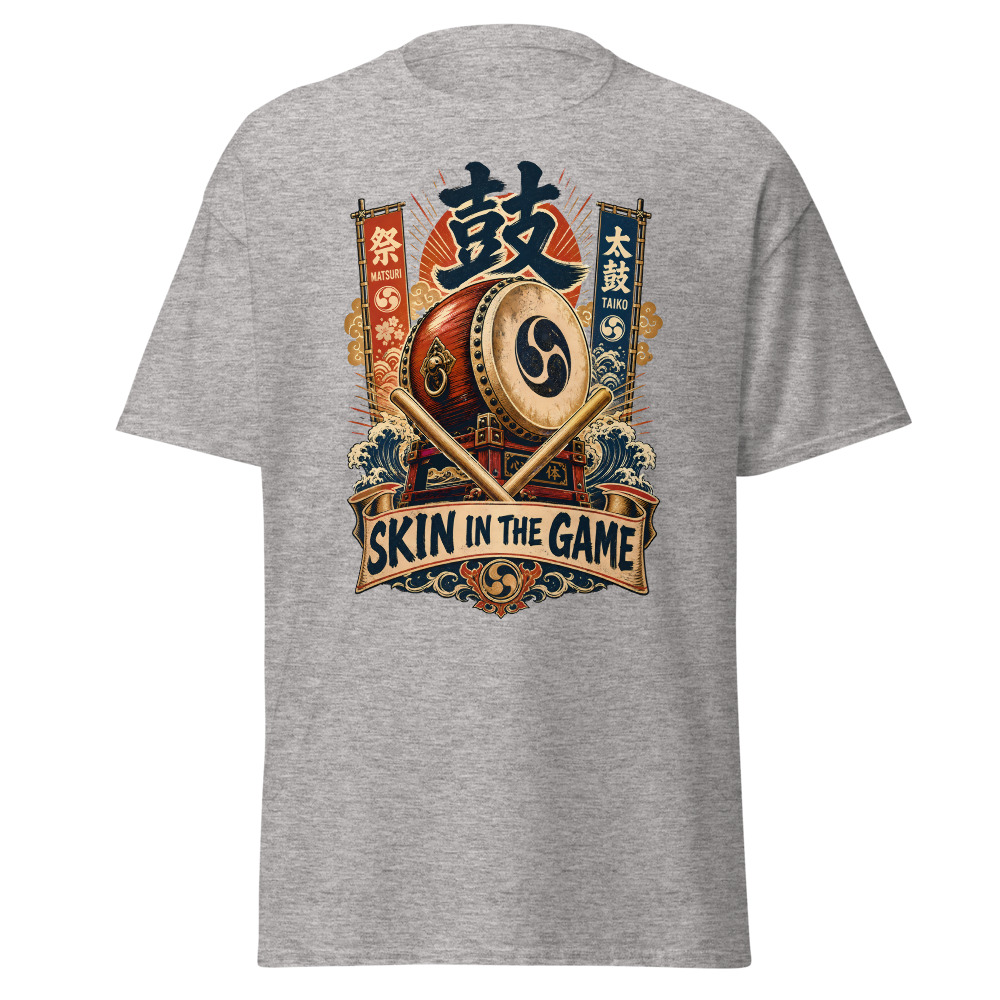 Funny Taiko Drum T-Shirt | Skin in the Game Japanese Kanji Festival Tee - Image 13