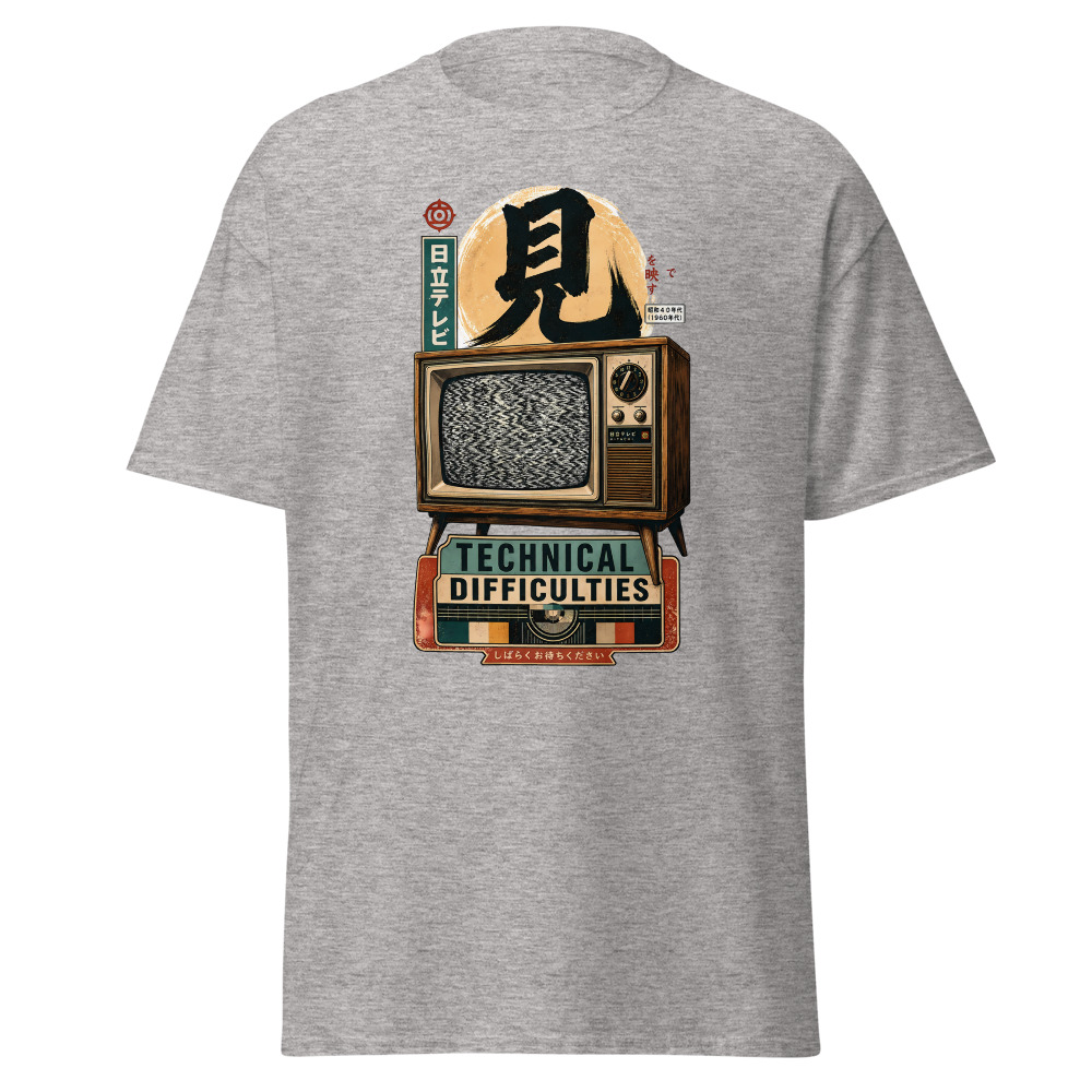 Retro TV T-Shirt | Technical Difficulties Japanese Kanji Streetwear Tee - Image 13