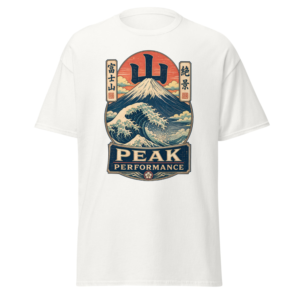 Retro Mount Fuji T-Shirt | Peak Performance Ukiyo-e Woodblock Tee - Image 2