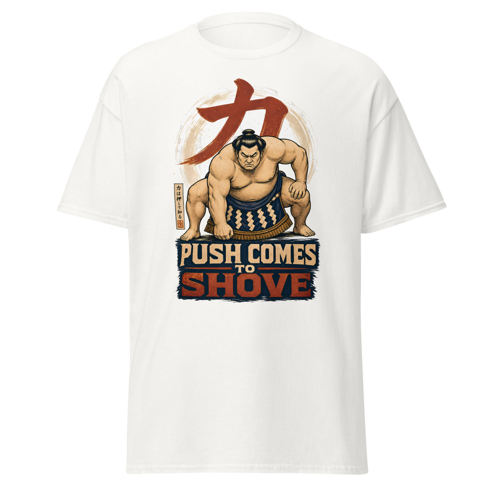 Funny Sumo T-Shirt | Push Comes to Shove Ukiyo-e Woodblock Tee - Image 2