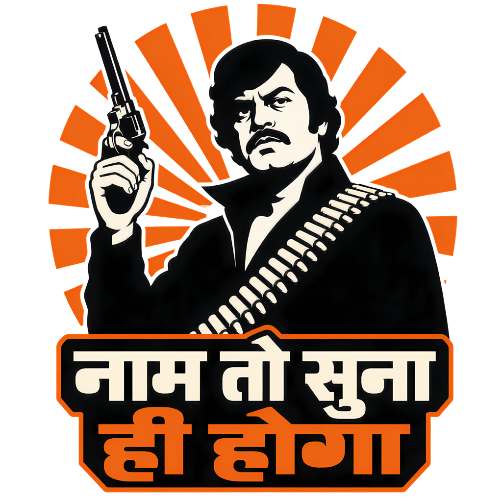 Retro Bollywood Villain T-Shirt | Vintage Bullet Belt Hindi Slogan Tee