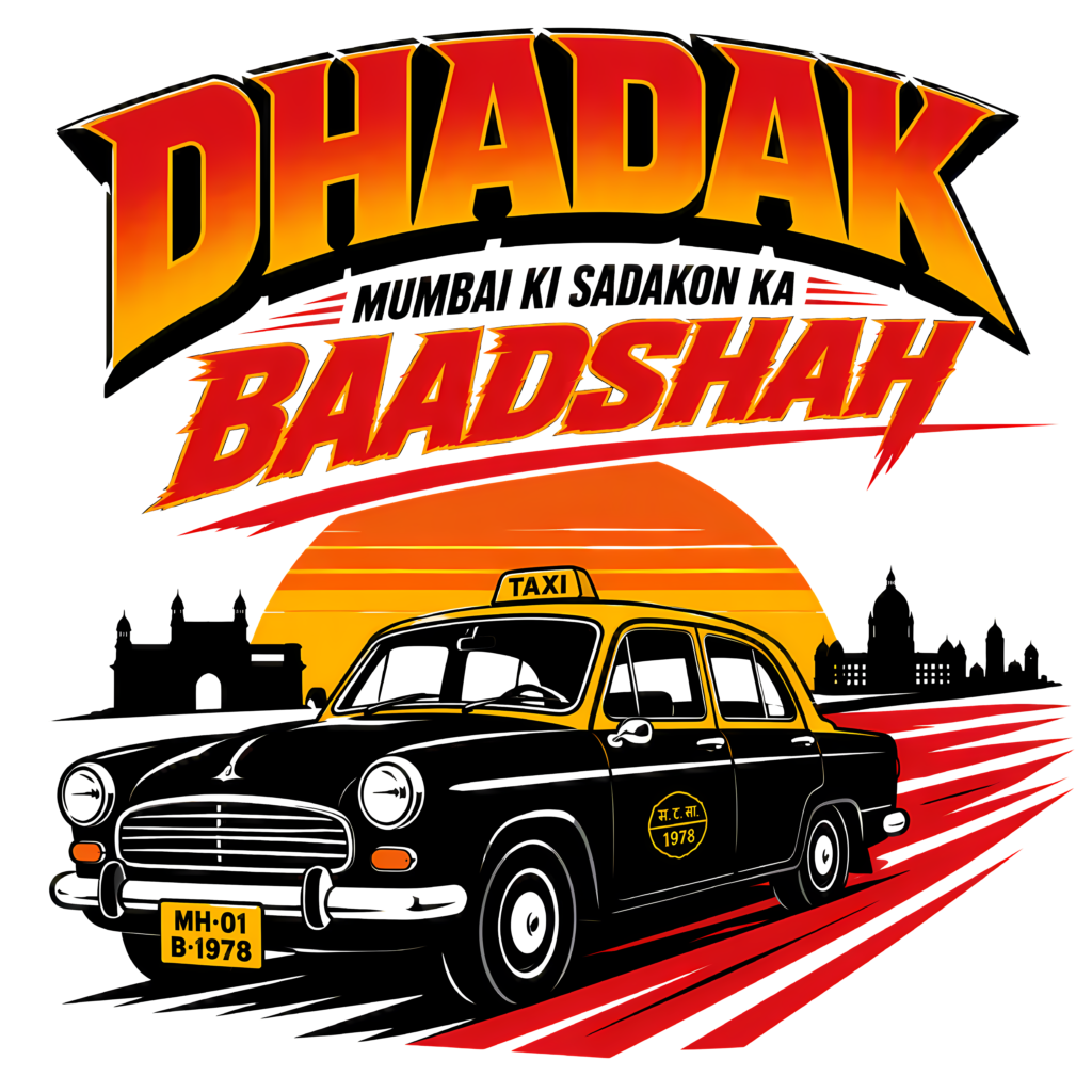 Retro Mumbai Taxi T-Shirt | Vintage Bollywood Poster Sunset Tee