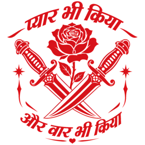 Daggers and rose design