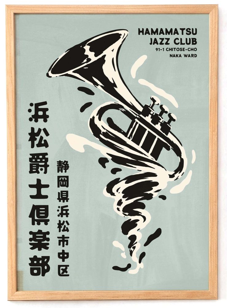 Hamamatsu Jazz Trumpet Print