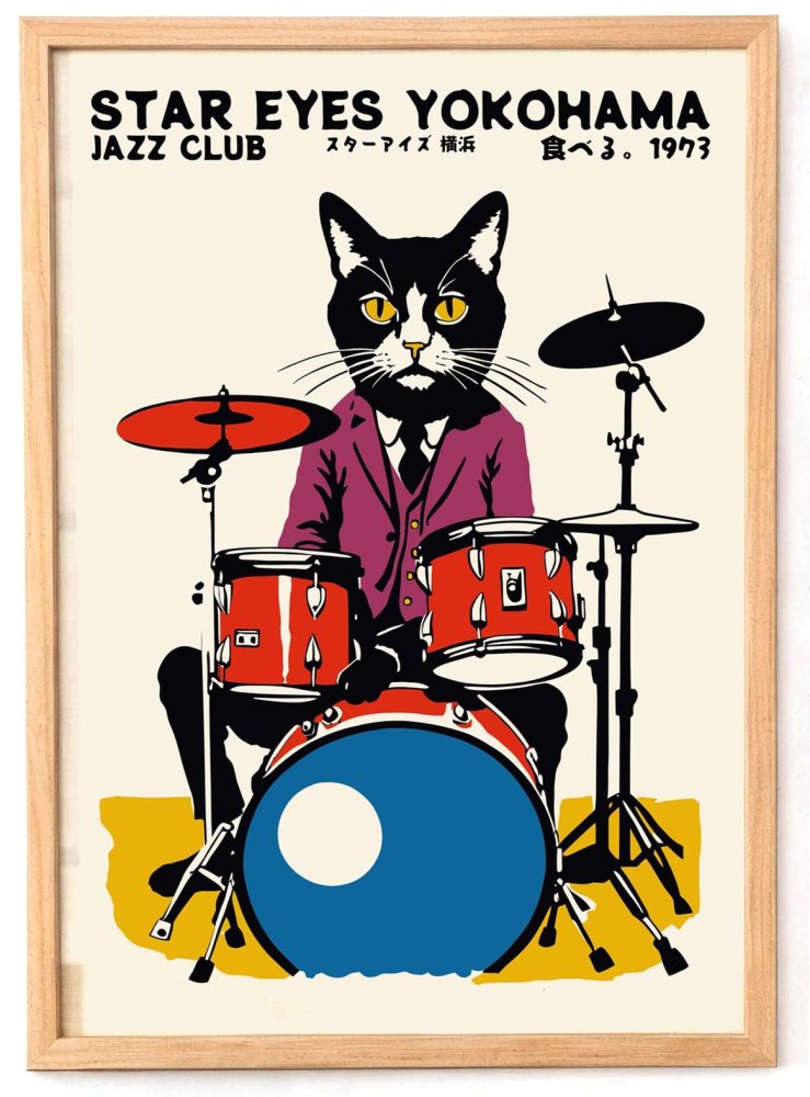 Stay Eyes Yokohama Jazz Poster
