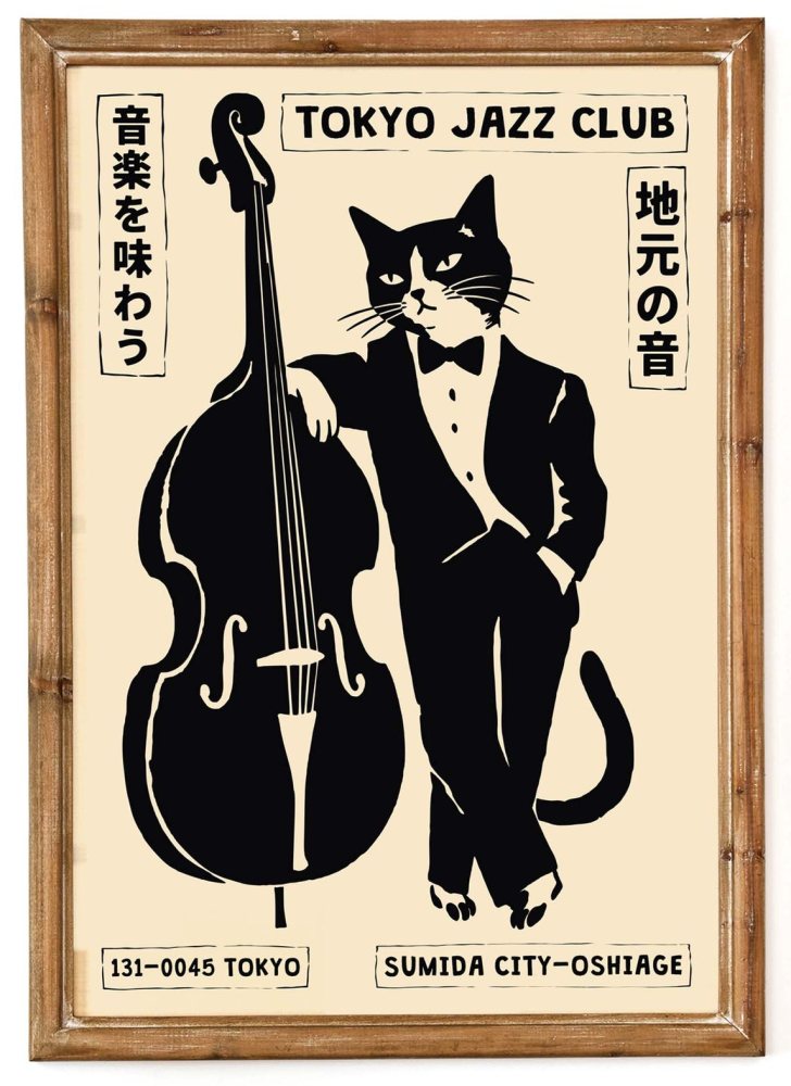 Jazz Cat Double Bass Poster