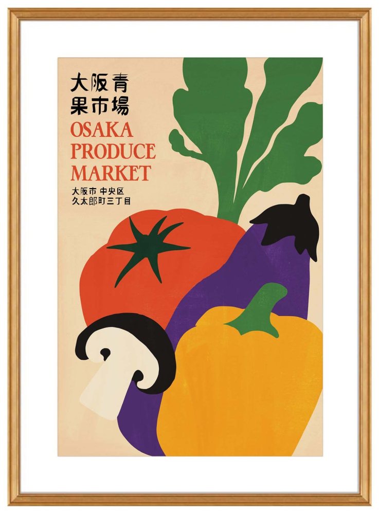 Osaka Produce Market Poster Japan Print