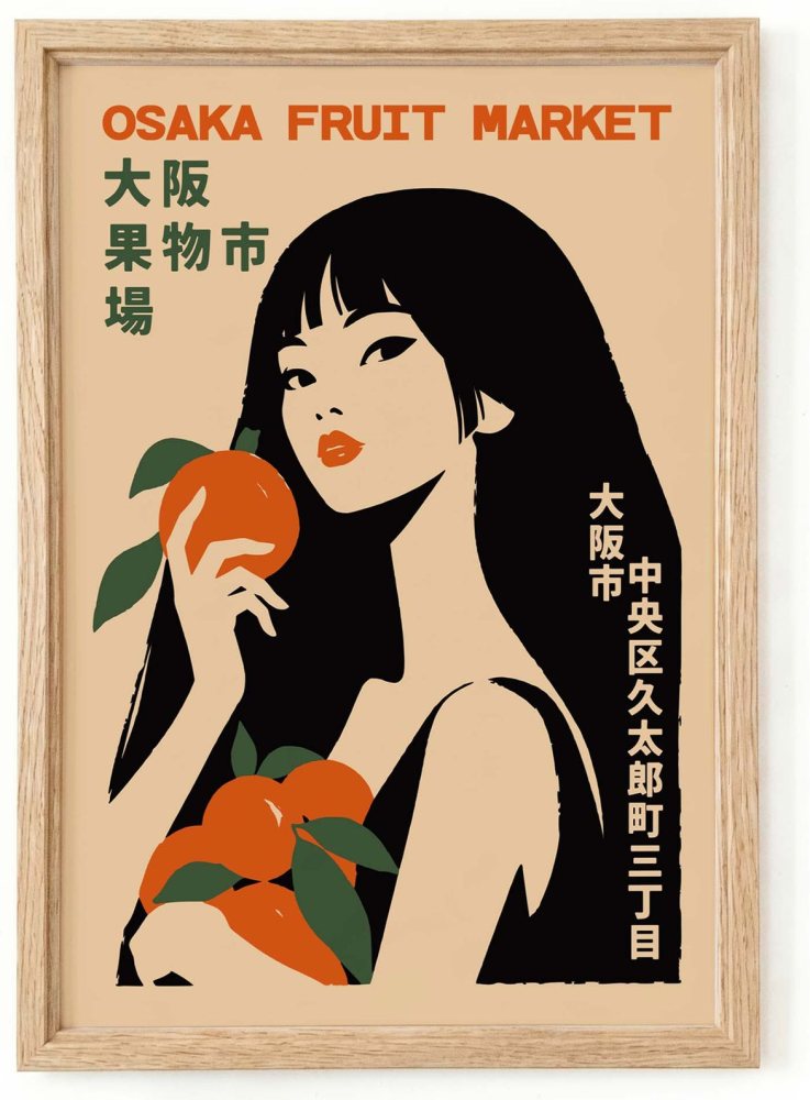 Osaka Fruit Market Woman Print