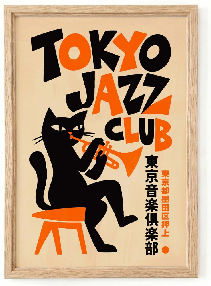 Tokyo Jazz Club Cat Poster