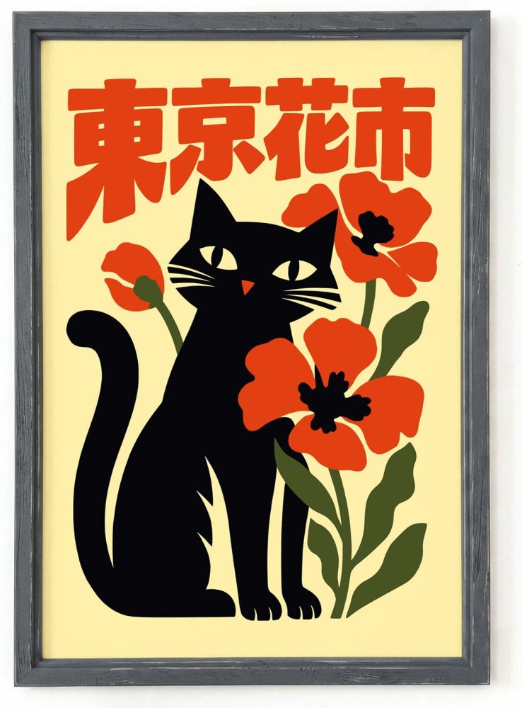 Japanese Cat Poppy Flower Wall Art