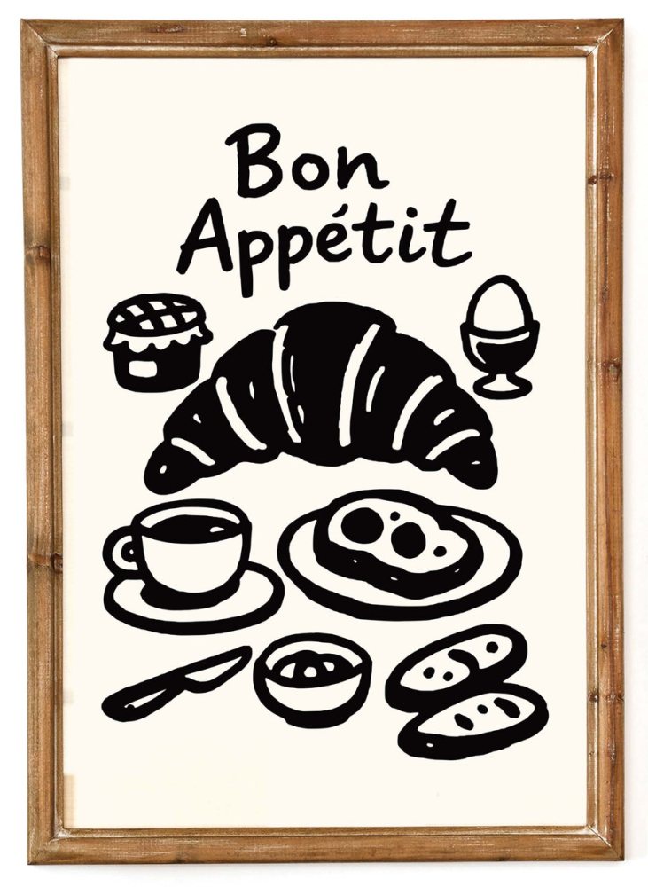 French Breakfast Croissant Poster