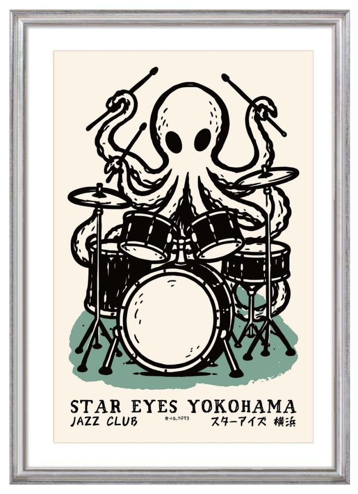 Octopus Drummer Jazz Poster