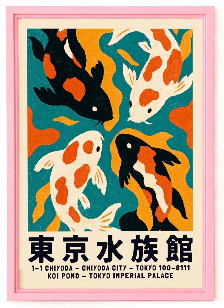 Koi Pond Vintage Art Poster